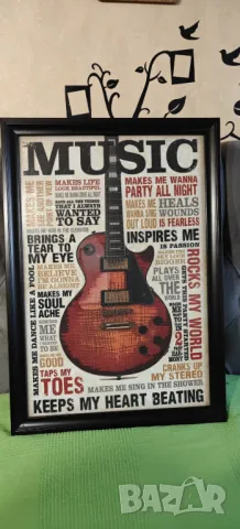 Картина MUSIC на фона на Les Paul китара, снимка 6 - Китари - 49130237