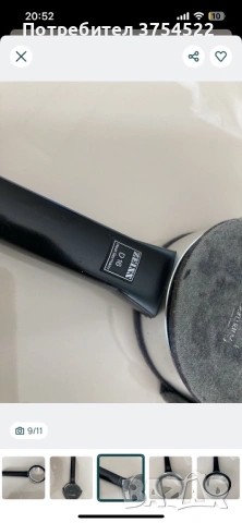 Zeiss Lupe D16 професионална лупа , снимка 4 - Друго търговско оборудване - 53396515