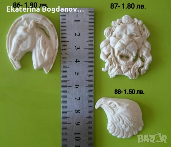 Релефен орнамент за декорация на мебели и предмети, снимка 4 - Други - 33168730