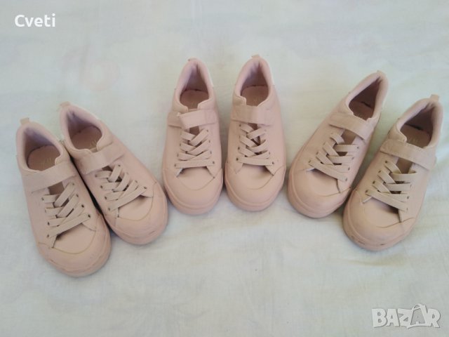 ОСТАНА 1 ЧИФТ-кецове  30(1 чифт)