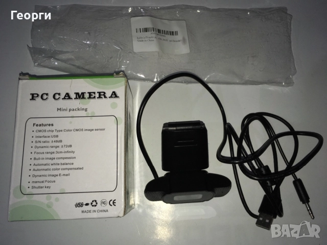 USB PC Camera - камерка за компютър от Италия., снимка 2 - Камери - 52793824