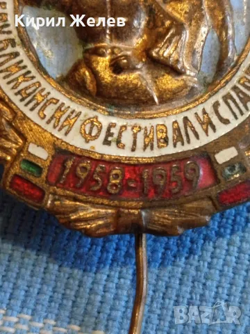 Рядка значка от соца емайлирана 1959г. РЕПУПЛИКАНСКИ ФЕСТИВАЛ и СПАРТАКИАДА за КОЛЕКЦИОНЕРИ 47782, снимка 5 - Колекции - 47859587
