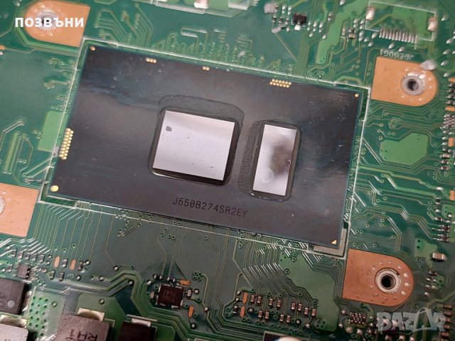 лаптоп Asus R753 / X756U / K756 / A756 на части, снимка 6 - Части за лаптопи - 43343971