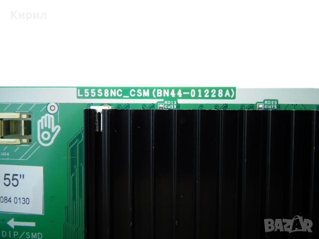 BN44-01228A L55S8NC_CSM VSS LED Driver Board 55" QE55Q80CATXXH BN4401228A DY82W24H3L0, снимка 2 - Части и Платки - 44912646