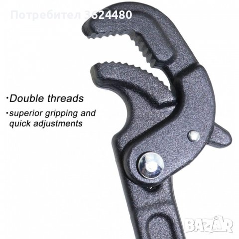 универсални гаечни ключове тип мокс, снимка 7 - Други инструменти - 40159488