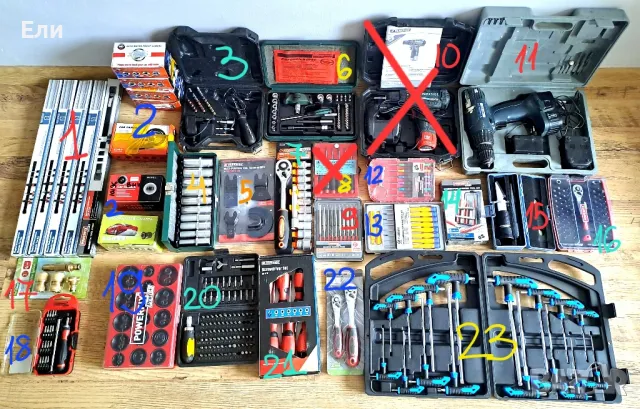 Инструменти: гидорета, винтоверти, магнитни ленти, отвертки