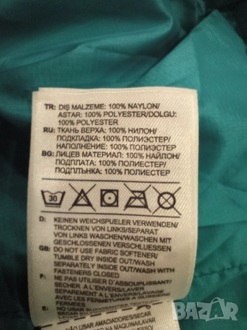 Adidas Terrex primaloft елек размер 48-М, снимка 5 - Спортни дрехи, екипи - 51689835