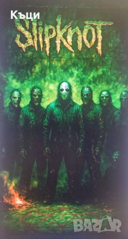 Тениски на Слипкнот.