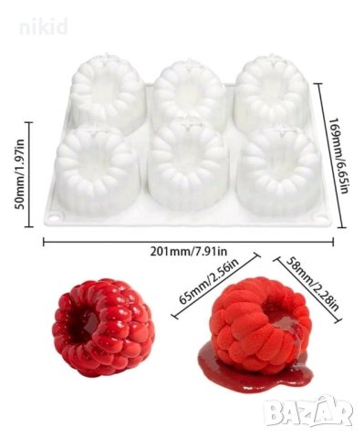 6 голяма 3D малина малини силиконов молд форма фондан шоколад гипс свещ мус десерти , снимка 7 - Форми - 51528482