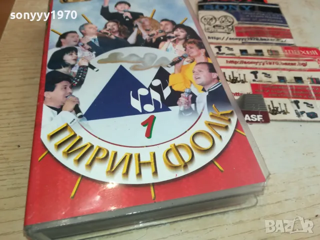 ПИРИН ФОЛК 1-ORIGINAL VHS VIDEO TAPE 2904251912, снимка 4 - Други музикални жанрове - 50085522