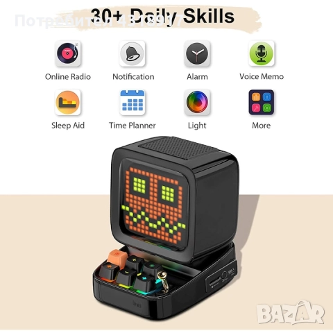 Преносима Bluetooth колонка DIVOOM DITOO, черна , снимка 5 - Тонколони - 51612036