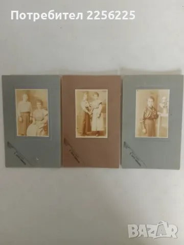 Ретро снимки