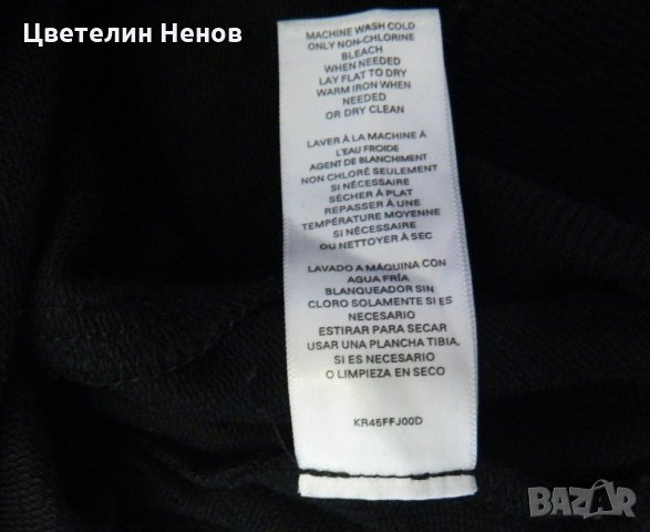 Michael Kors  горнище , снимка 4 - Спортни дрехи, екипи - 28262829