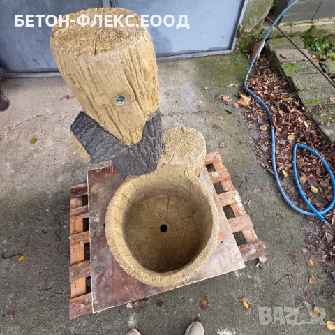 Чешма от Щампован бетон, снимка 2 - Градински мебели, декорация  - 52344591