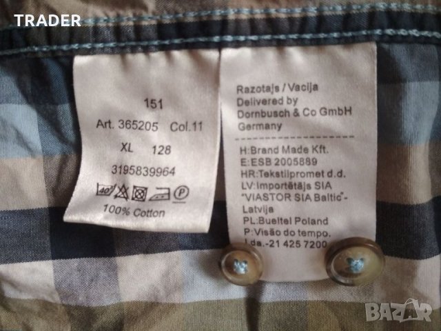 Мъжка риза с къс ръкав CAMEL ACTIVE размер XL 100% памук, снимка 12 - Ризи - 20547218