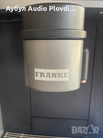 Автоматична кафе машина fully automatic coffee machine Franke A200, снимка 3 - Кафемашини - 50658704
