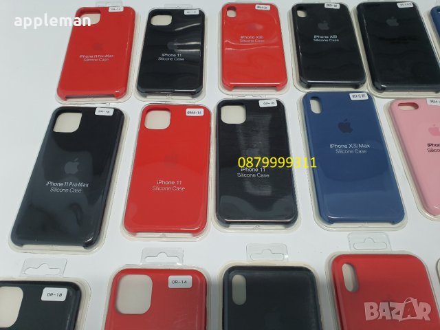 Apple case / кейс 12 iPhone X XS XS MAX 8 8 plus 7 7 plus 6 6s XR 11 P, снимка 4 - Калъфи, кейсове - 27695721