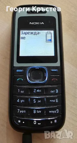 Nokia 1208 и 2100 - за ремонт, снимка 5 - Nokia - 47986729