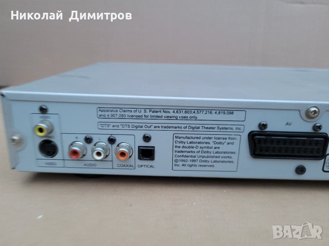  Продавам компактен плейър Elta 8900 DVD, снимка 5 - Плейъри, домашно кино, прожектори - 53265461