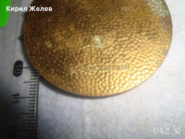 1977г. СТАР КОЛЕКЦИОНЕРСКИ БРОНЗОВ НЕМСКИ МЕДАЛ КОМИНОЧИСТАЧ КЪСМЕТЛИЙСКИ с НОСАЧ РЯДЪК 18699, снимка 11 - Антикварни и старинни предмети - 37970992