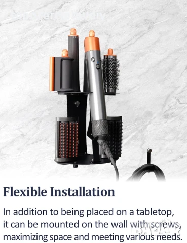 Dyson Airwrap поставка  Nekuma, снимка 5 - Маши за коса - 51219863