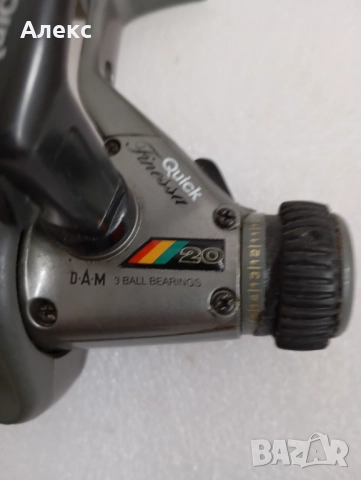 DAM FINESSA 20 TELE 4.50M, снимка 9 - Макари - 52456591