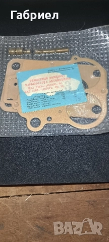 Ремонтен комплект за ВАЗ 2101 / 2106