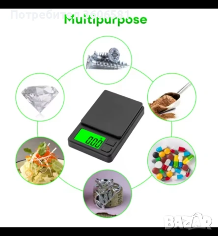Прецизна Джобна мини Везна от 0,01гр до 1 кг /за грамове , унции, бижута/с LCD дисплей с подсветка, снимка 11 - Аксесоари за кухня - 49133047