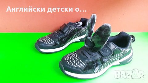 Английски детски маратонки естествена кожа-CLARKS , снимка 2 - Детски маратонки - 28479053