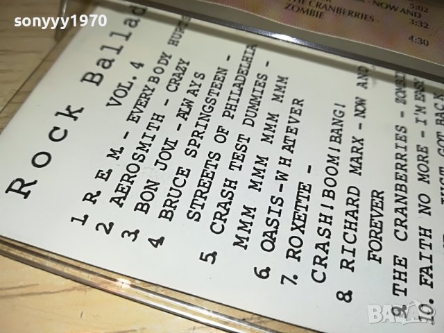 rock ballads 4-касета 1507221244, снимка 16 - Аудио касети - 37398667