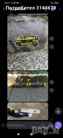 Кранове за гореща вода и пара, снимка 16 - ВИК - 43885376