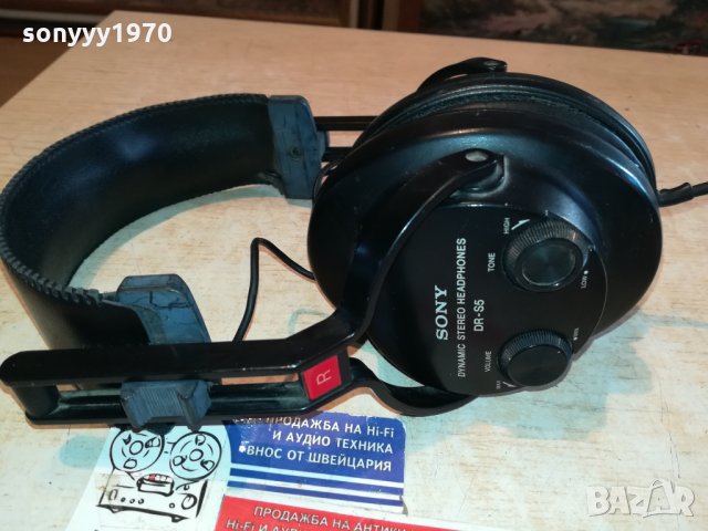 SONY DR-S5 HIFI HEADPHONES-ВНОС SWISS 2012211222, снимка 11 - Слушалки и портативни колонки - 35196650