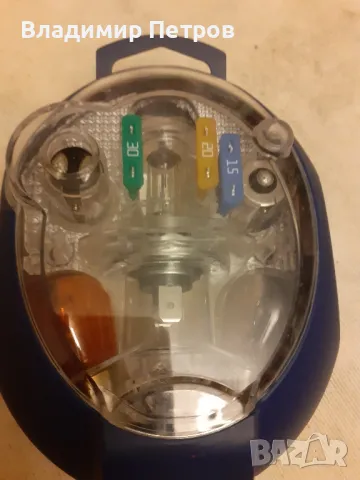 Резервни крушки OSRAM , снимка 9 - Аксесоари и консумативи - 49116997