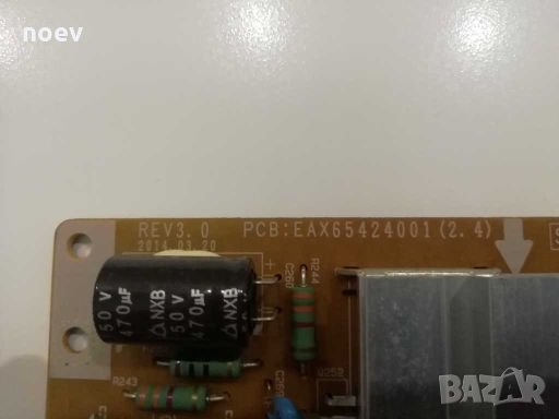 Power Board EAX65424001(2.4), снимка 2 - Части и Платки - 27770157