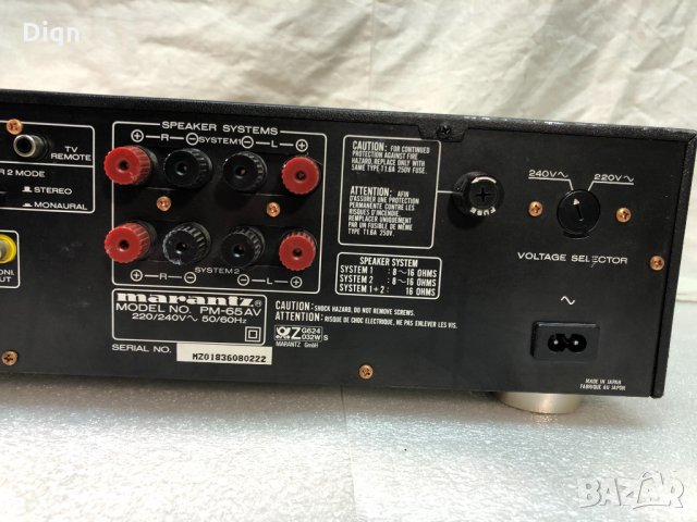 Marantz PM-65av, снимка 13 - Ресийвъри, усилватели, смесителни пултове - 32814446