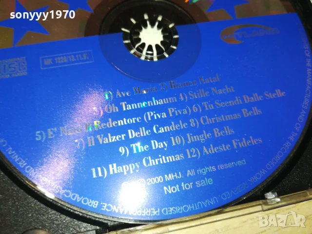 CLASSIC CHRISTMAS 2001 CD 2905250311, снимка 8 - CD дискове - 50465240