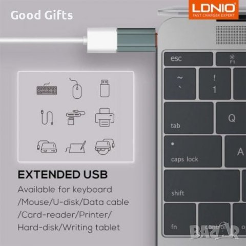 Адаптер Преходник LDNIO USB-C към USB-A, снимка 8 - Кабели и адаптери - 43083589