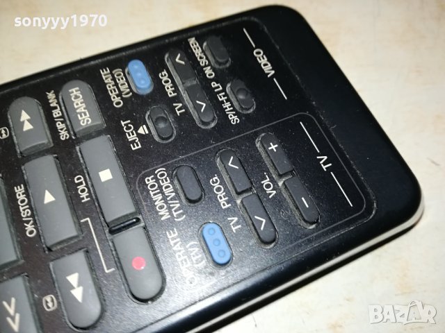 JVC REMOTE-ЗА ХИФИ ВИДЕО 1411231626, снимка 10 - Дистанционни - 42990451