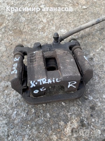 Спирачен апарат заден десен за Нисан х-трейл Т30.2002-2006г