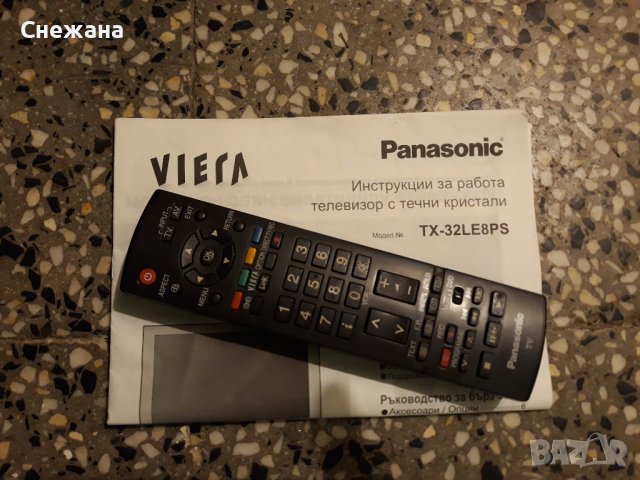 Телевизор 32" Panasonic - за части, снимка 1 - Телевизори - 43310122