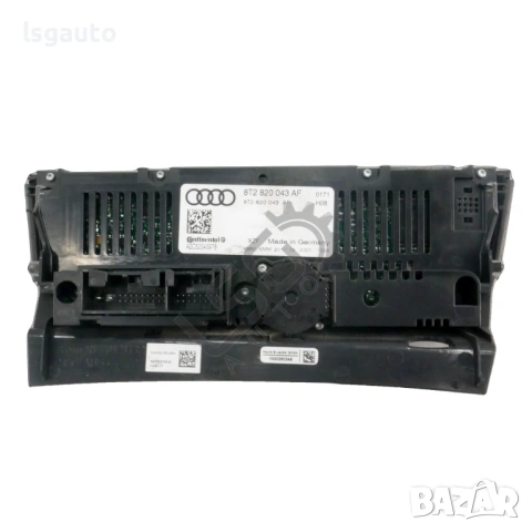 Панел управление климатроник AUDI A4 (B8) 2008-2015 ID: 156838, снимка 2 - Части - 53118763