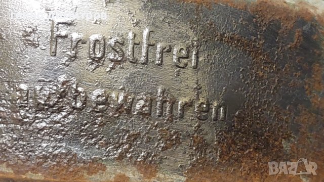 стара бронзова помпа , снимка 11 - Антикварни и старинни предмети - 43590992