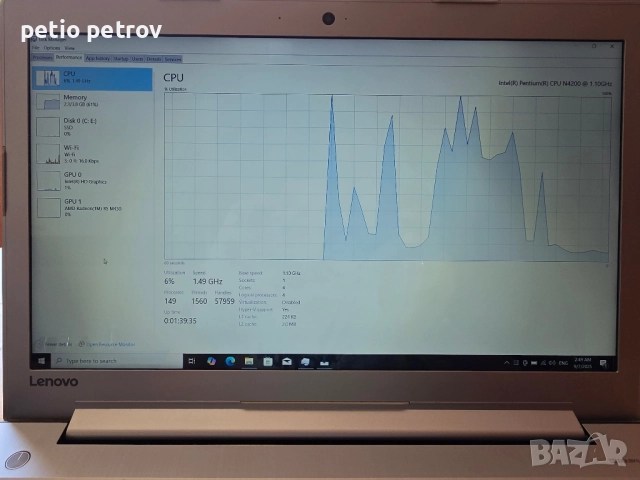 Лаптоп Lenovo Ideapad 310-15IAP, снимка 4 - Лаптопи за дома - 51639298