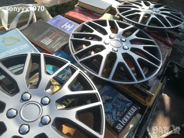 ТАСОВЕ 16-4БР ВНОС ГЕРМАНИЯ 2701250801, снимка 10 - Аксесоари и консумативи - 48842877