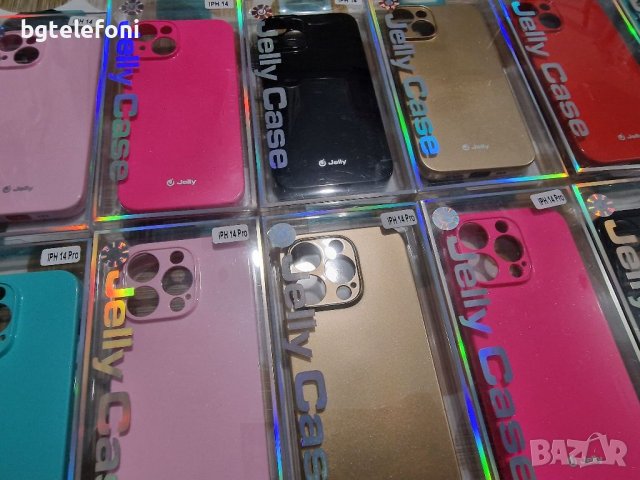 IPhone 14,Iphone 14+,Iphone 14 Pro,Iphone 14 Pro Max  jelly case  силиконови гръбчета, снимка 2 - Калъфи, кейсове - 39404504