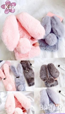 Плюшен кейс калъф гръб зайче Lenovo , снимка 2 - Калъфи, кейсове - 26857697