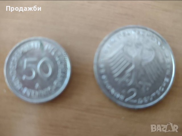 Стари монети Германия