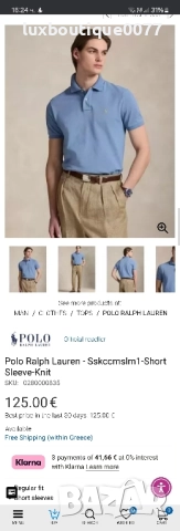 Чисто нова без етикет тениска Ralph Lauren L, снимка 7 - Тениски - 51660593