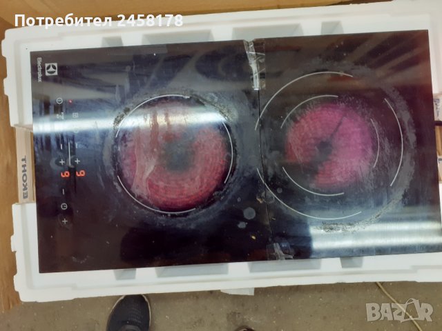 Котлони за вграждане за части , снимка 4 - Котлони - 39563669