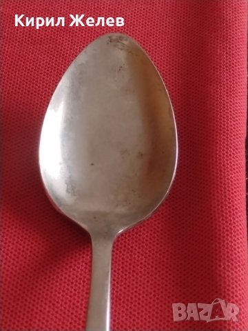 Стара лъжица от соца НЕРЪЖДАВЕЙКА красива орнаментика за КОЛЕКЦИЯ ДЕКОРАЦИЯ 31961, снимка 3 - Други ценни предмети - 43817498